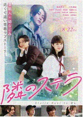 91在线下载 飞驰人生3 在线观看